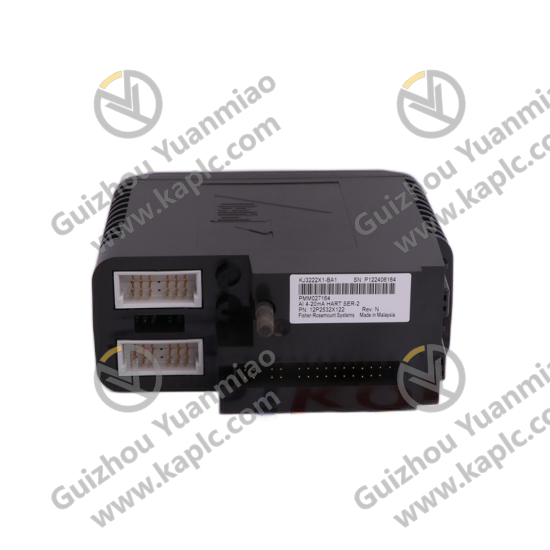 EMERSON Controller Front View