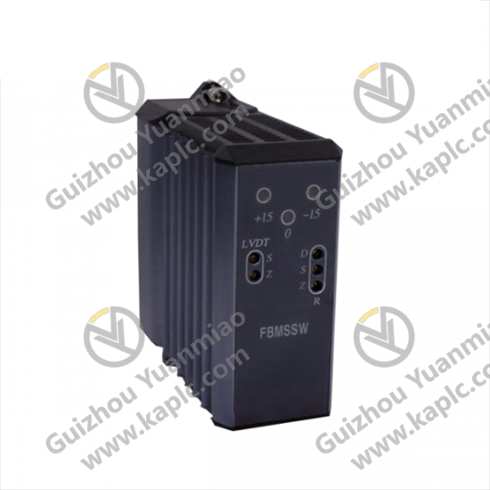 FBM207C Control Processor