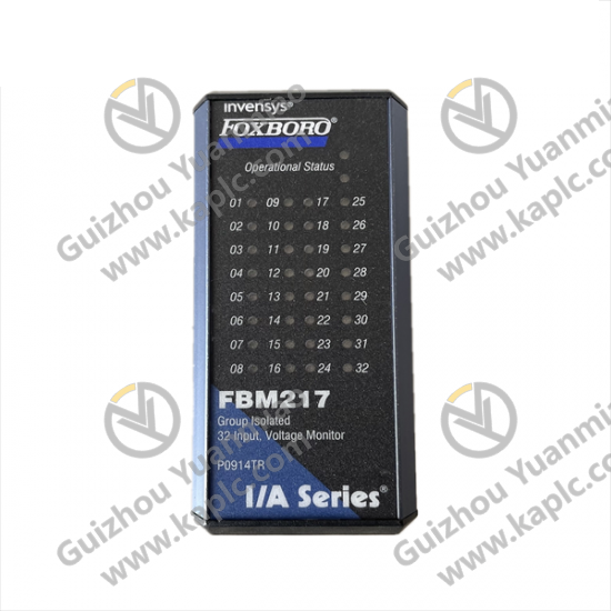 P0926ZY Interface Module
