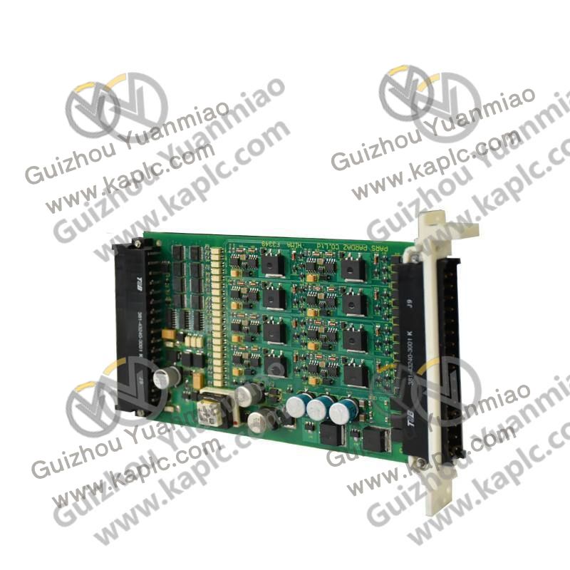 HIMA BV7044 Main Unit
