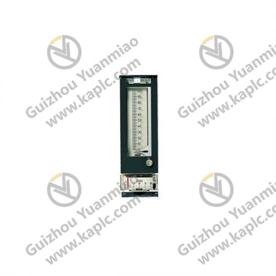 Main Controller Unit