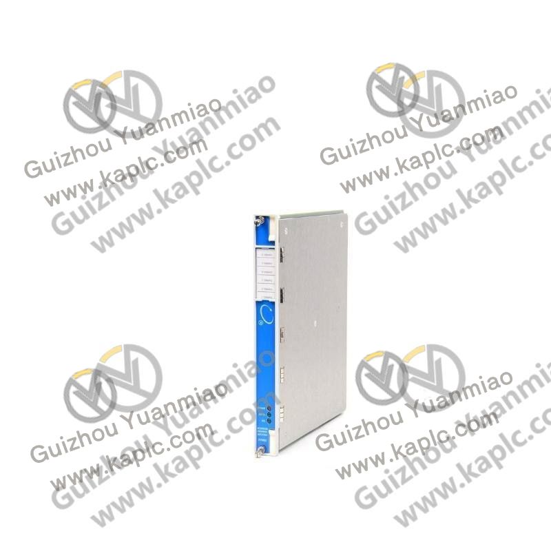 DAQ Module Installation