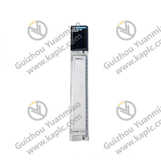 Modicon System Components