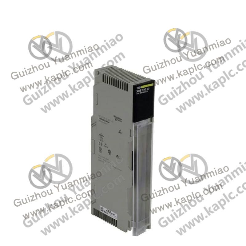 Backplane Expander
