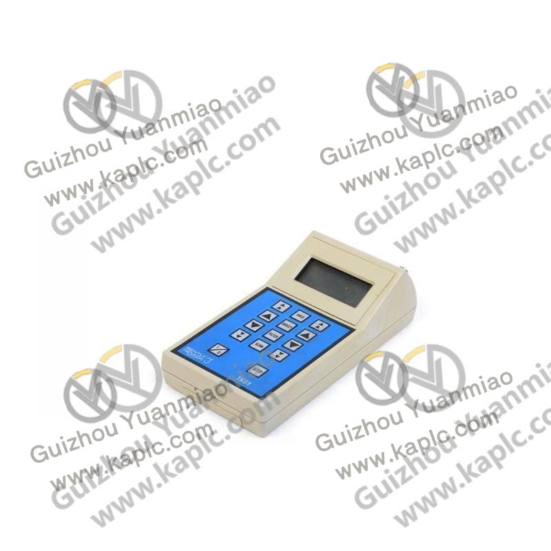 Vibration Meter