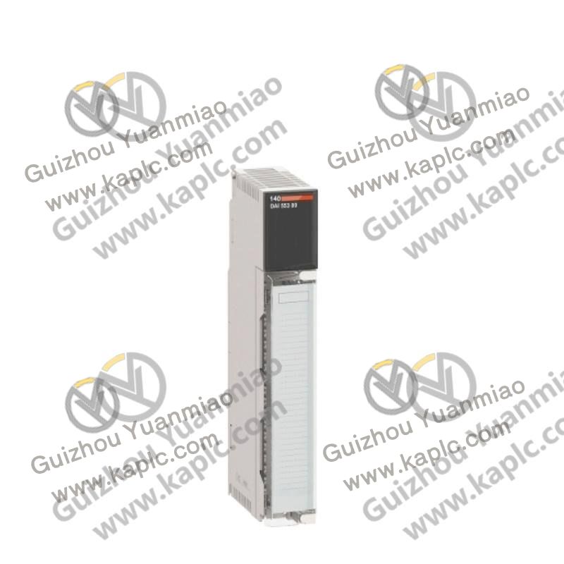 Industrial Application