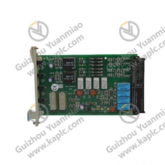 HIMA Module