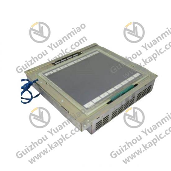 Industrial Control System Integration