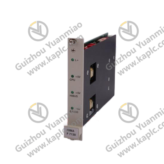 HIMA Module Front View