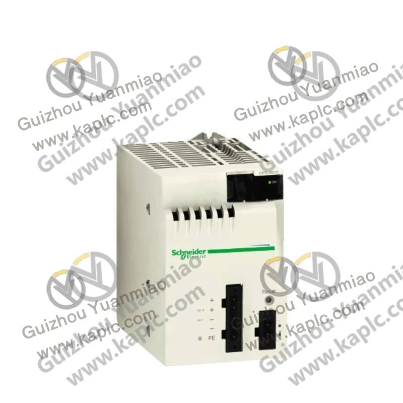 Compatible Power Module