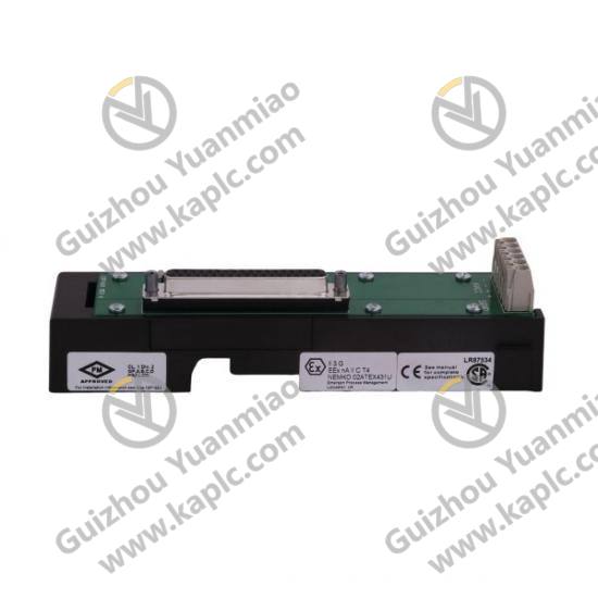 Compatible Extender Module