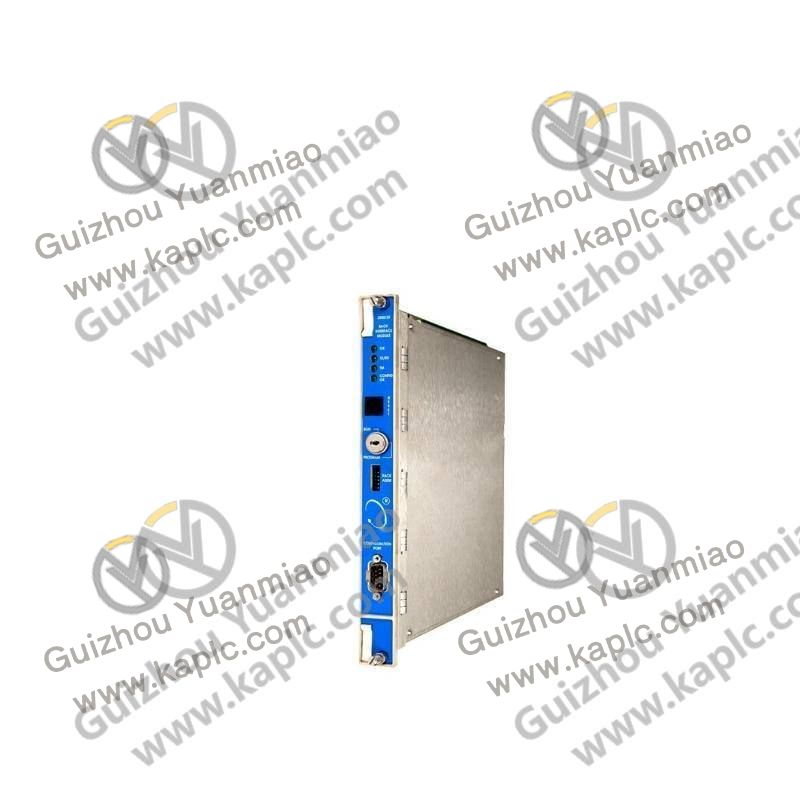 System Integration