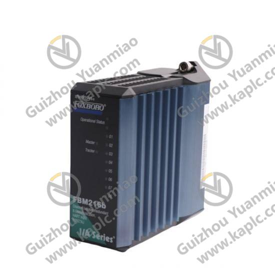 System Installation Example