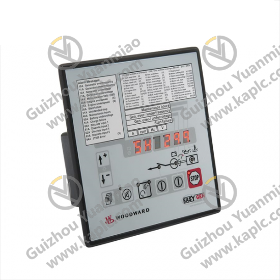 Controller Unit Front View