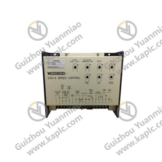 Speed Control Module