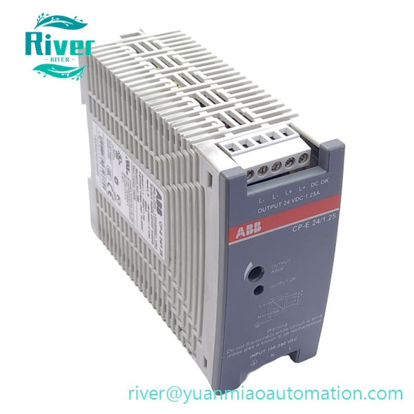 CP-E 24/1.25 ABB DIN Rail Switching Powe