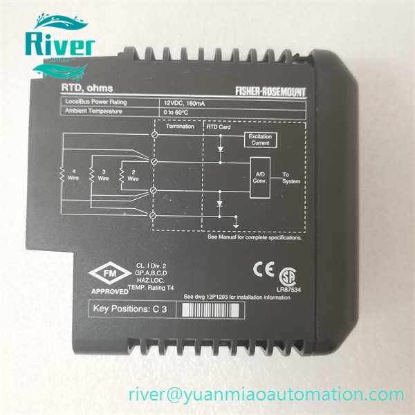 KJ3002X1-BF1 12P1732X042 EMERSON DeltaV 