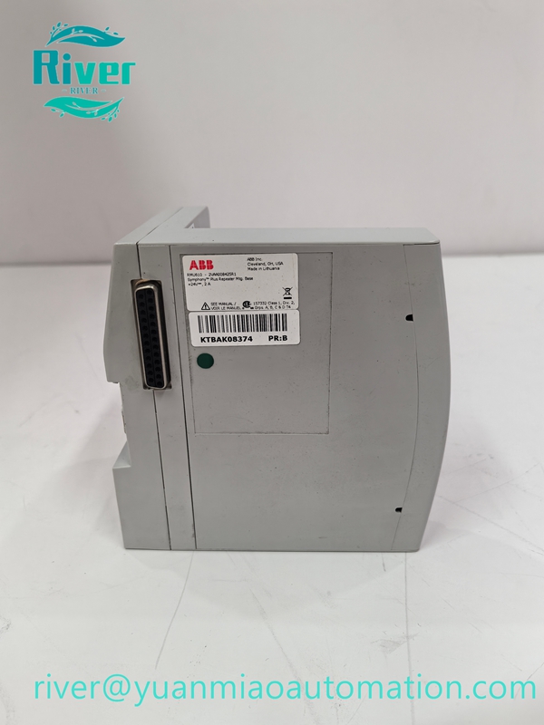 ABB RMU610 2VAA008425R1 Redundancy Mount