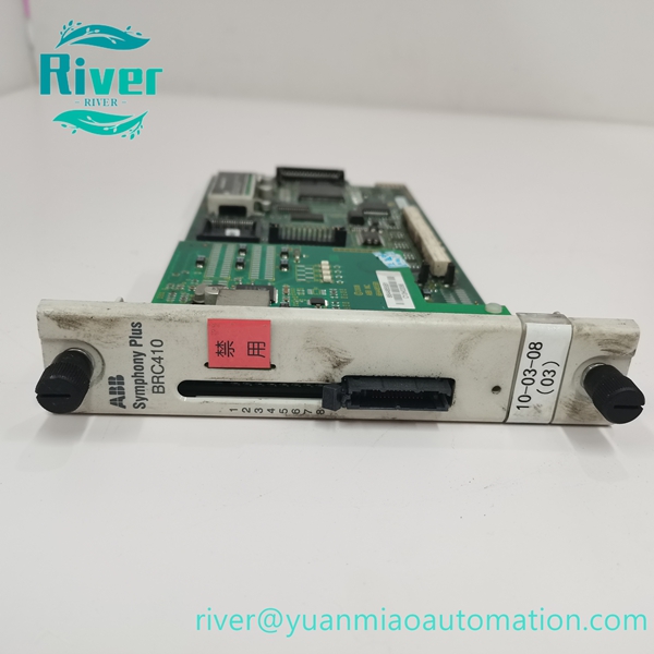 ABB SPBRC410 Bridge Controller Symphony 